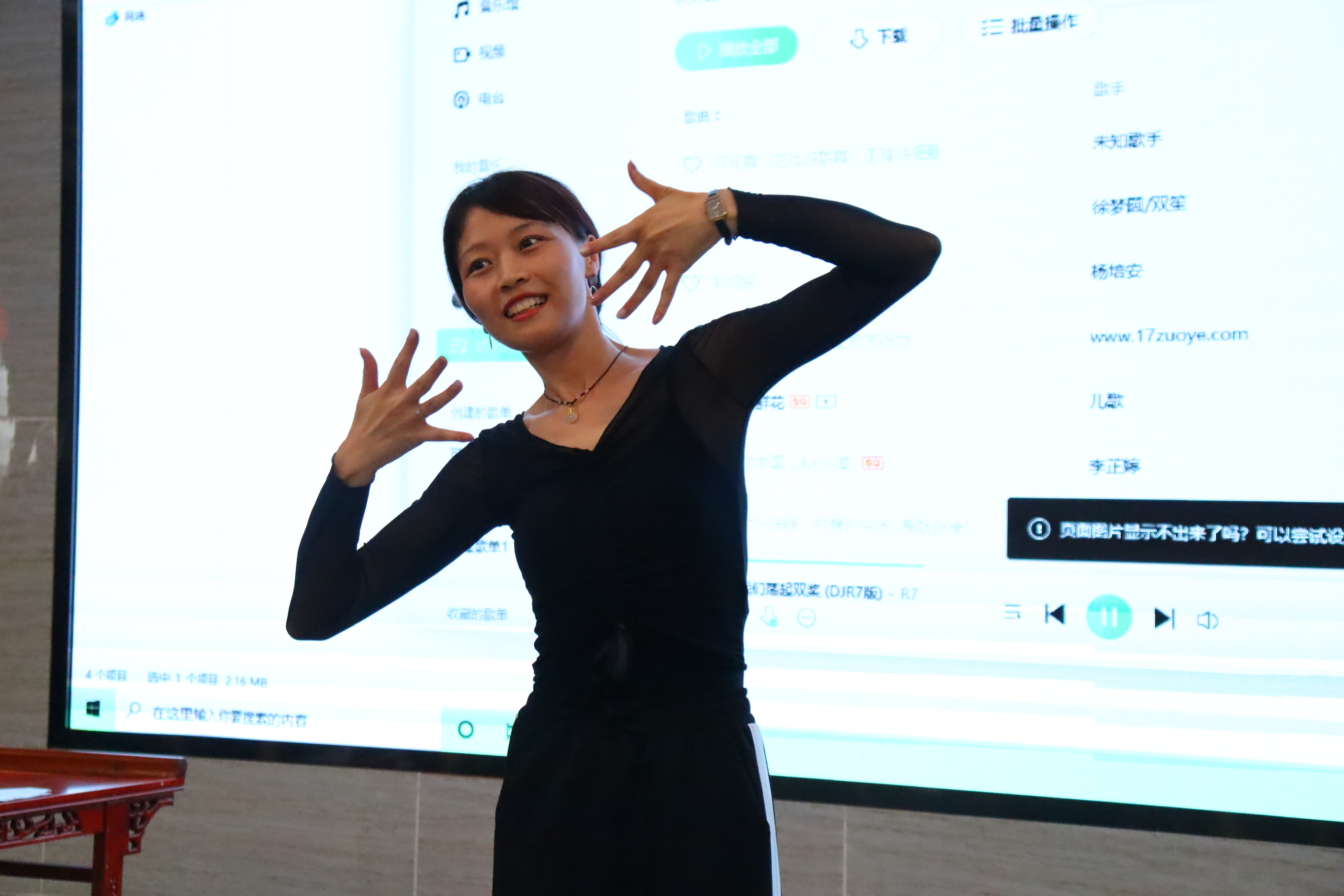 小学一年级开笔仪式(图12)