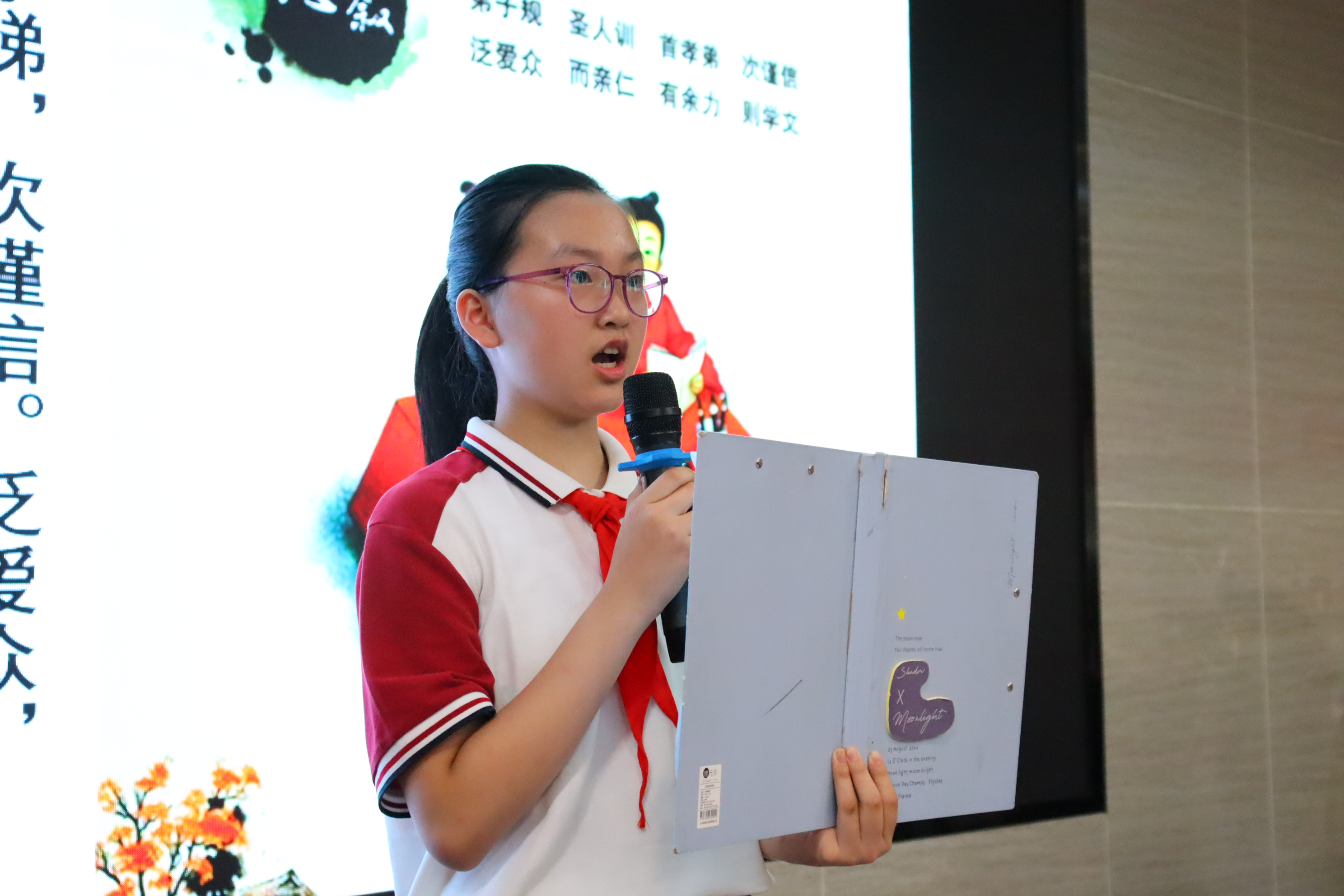 小学一年级开笔仪式(图30)