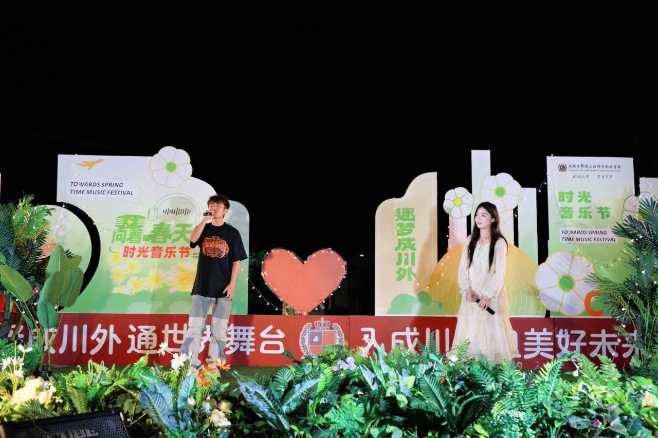 1-24042QIJ1S3.png