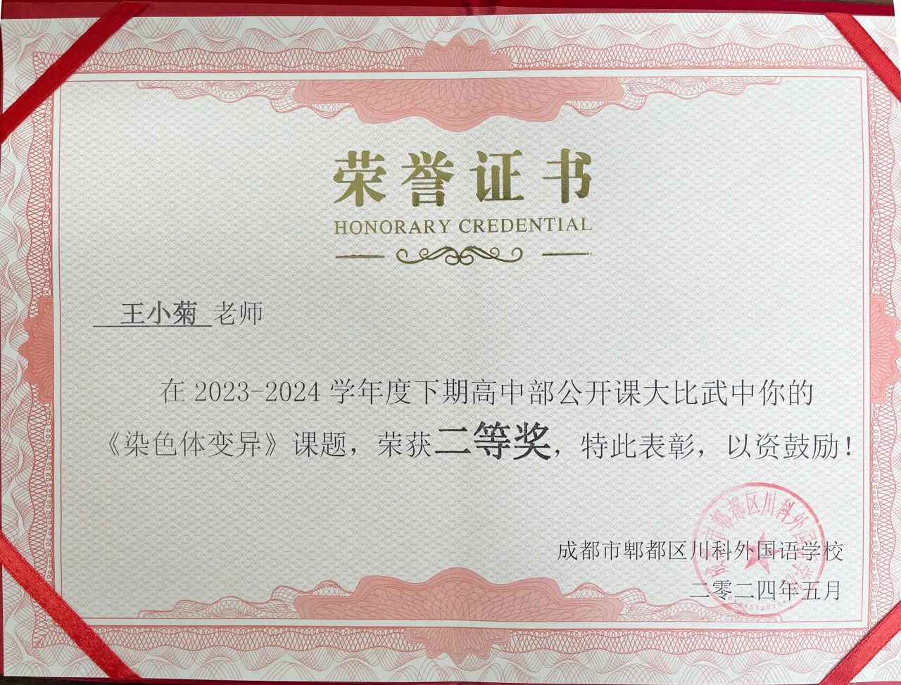 1-24052310315J52.png