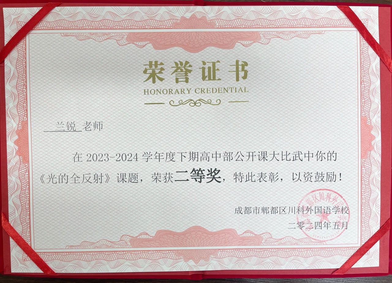 1-240523103221301.png