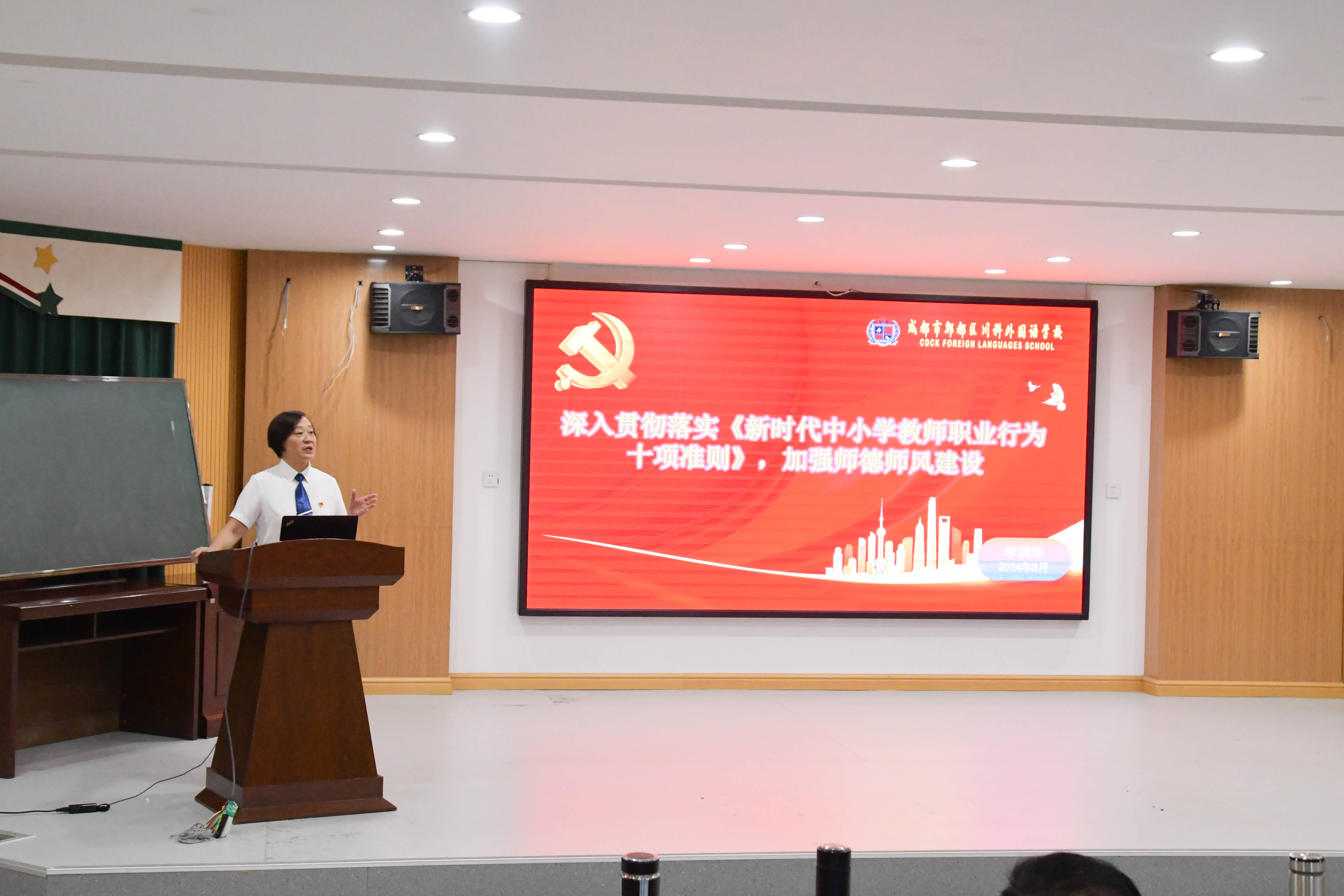 1-240QQ521522Z.jpg