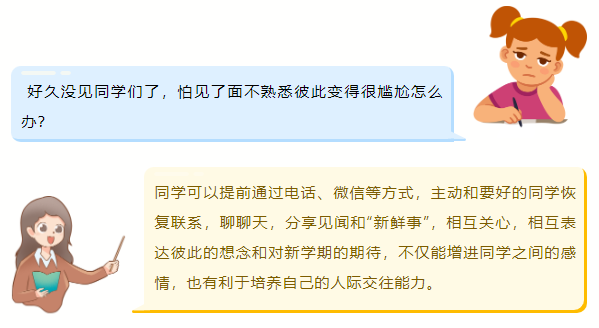 1-240RP914405U.png