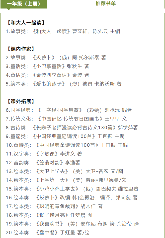 1-240S11H631V0.png