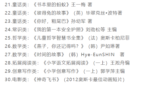 1-240S11HA21O.png