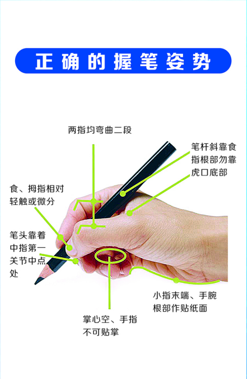 1-240S11HI4A5.png