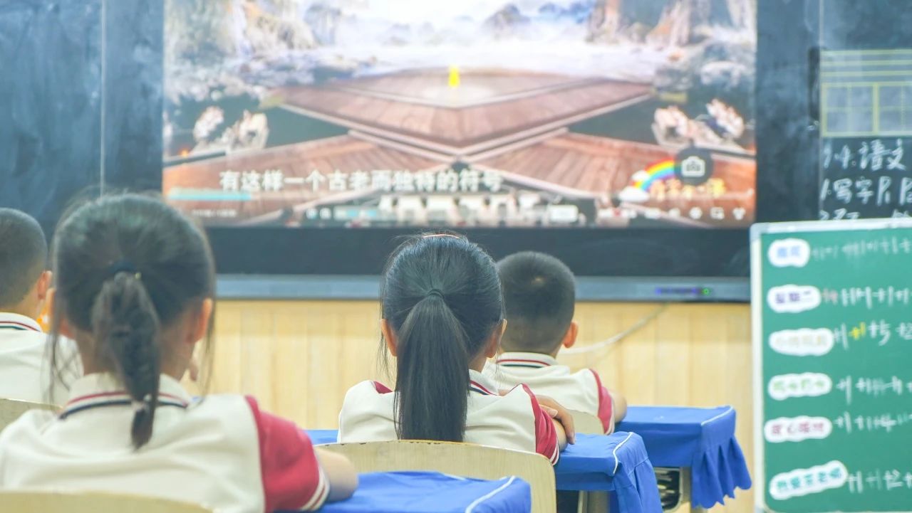 N种打开方式！这是我们的开学第一课！(图22)