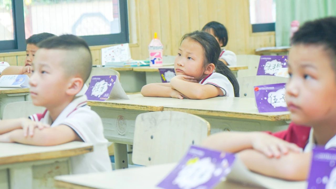 N种打开方式！这是我们的开学第一课！(图23)