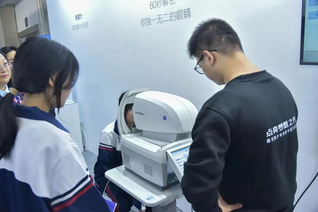 这封感谢信，北京发来！(图6)