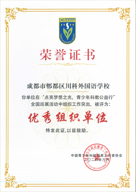 1-240913103P0320.png