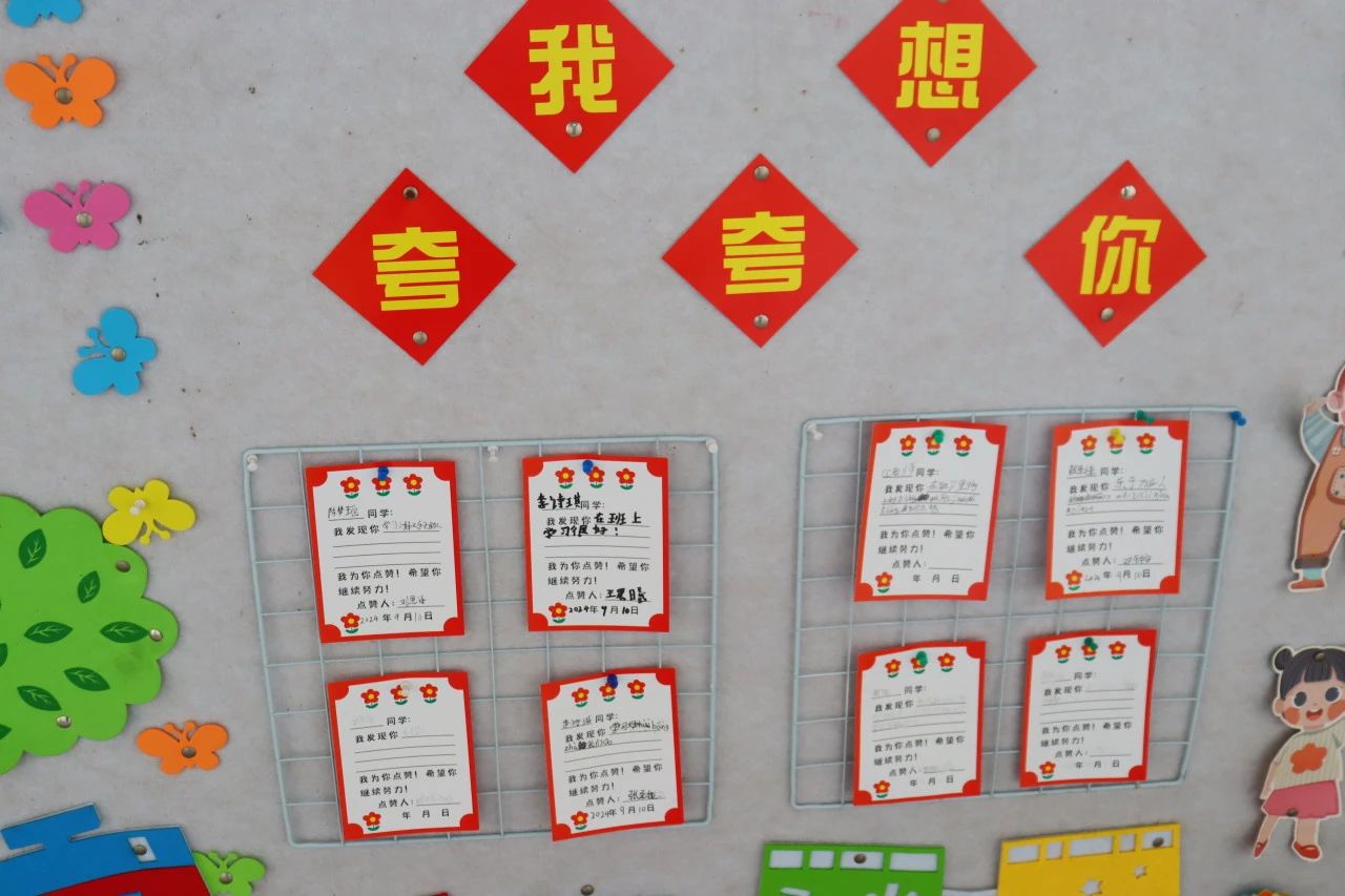 在成川外，他们与月饼的故事开始了~(图12)