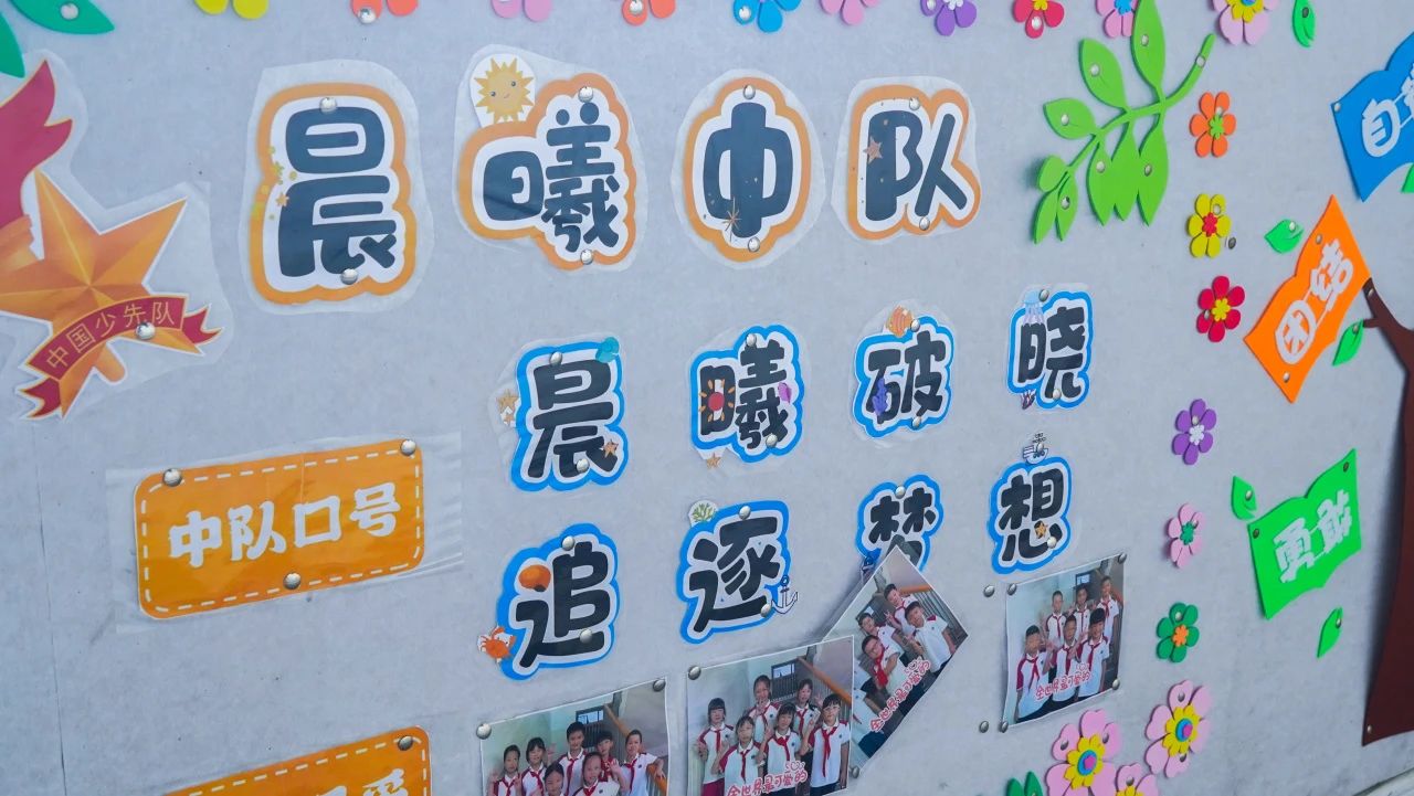 在成川外，他们与月饼的故事开始了~(图7)