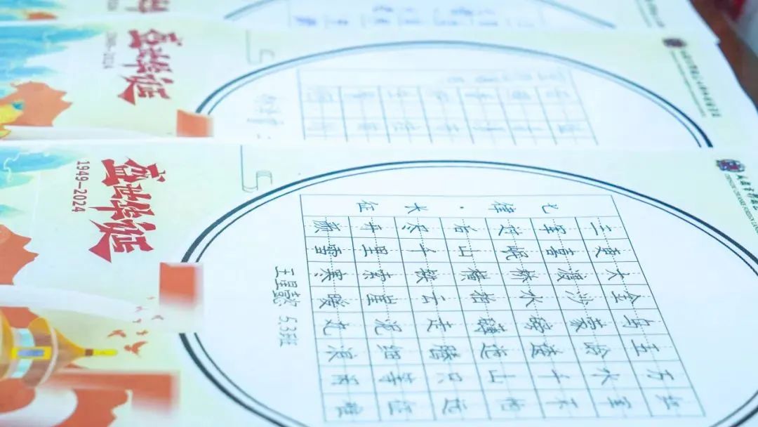 育德润心无浅处 | 这个国庆假期，成川外学子解锁新身份！(图28)