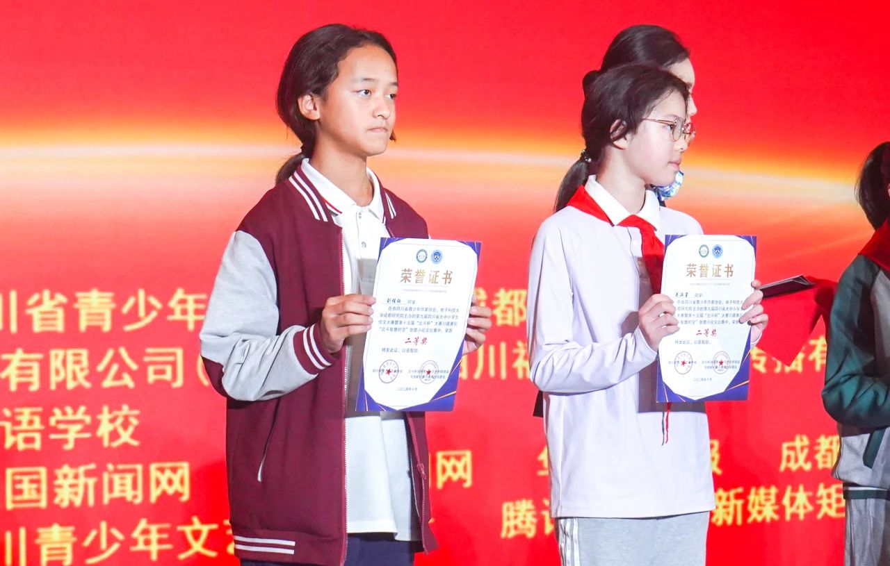 拿奖+表演！他们在省级领奖台上精彩亮相！(图5)