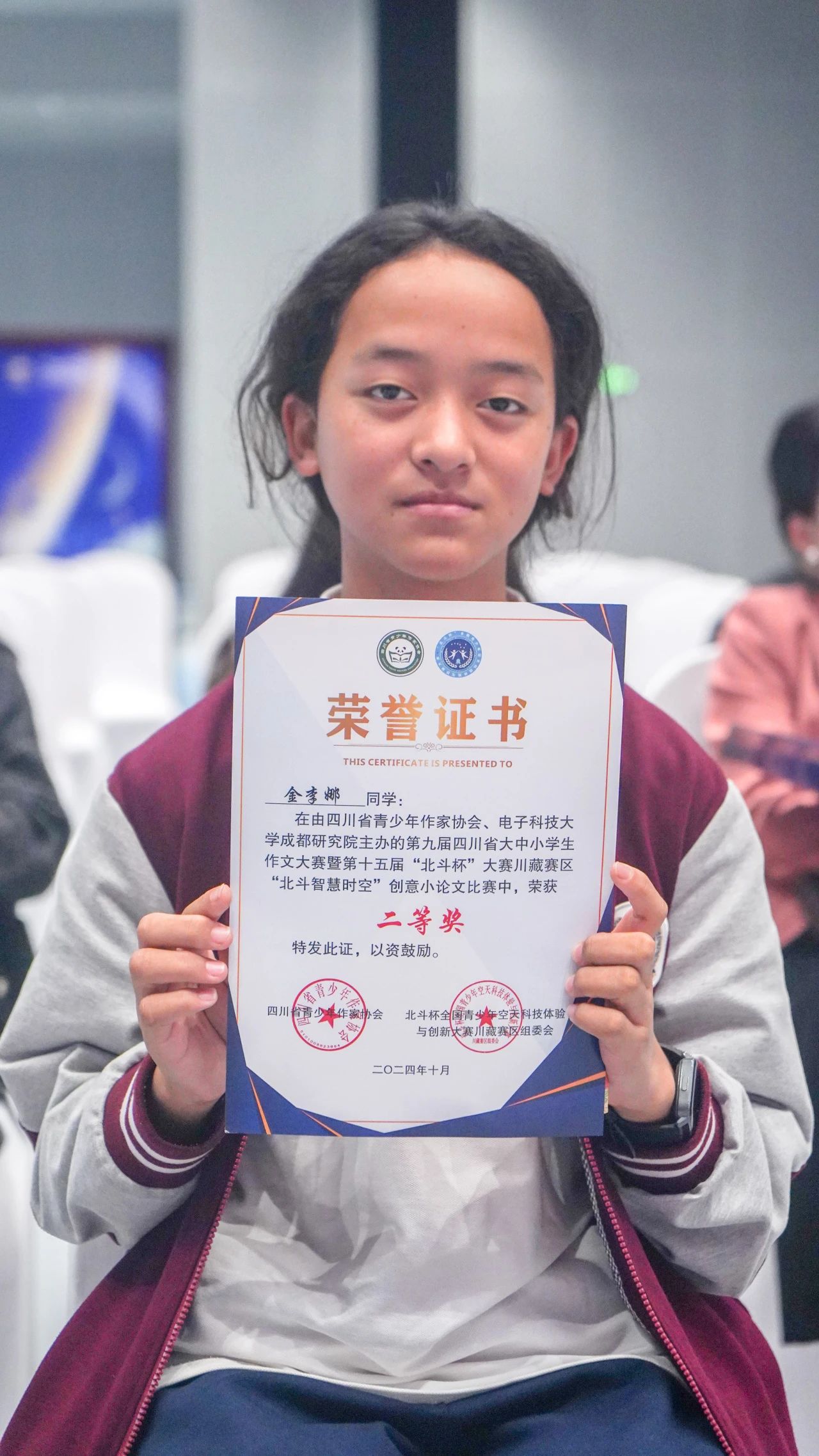 拿奖+表演！他们在省级领奖台上精彩亮相！(图8)