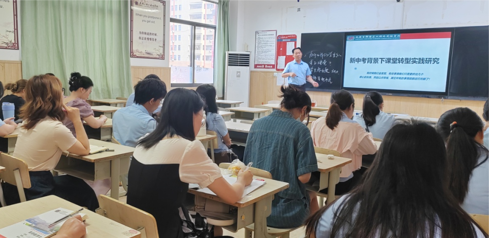 全区表彰公示，成川外教师榜上有名！(图16)