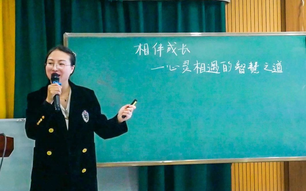 1-241111032951L4.jpg