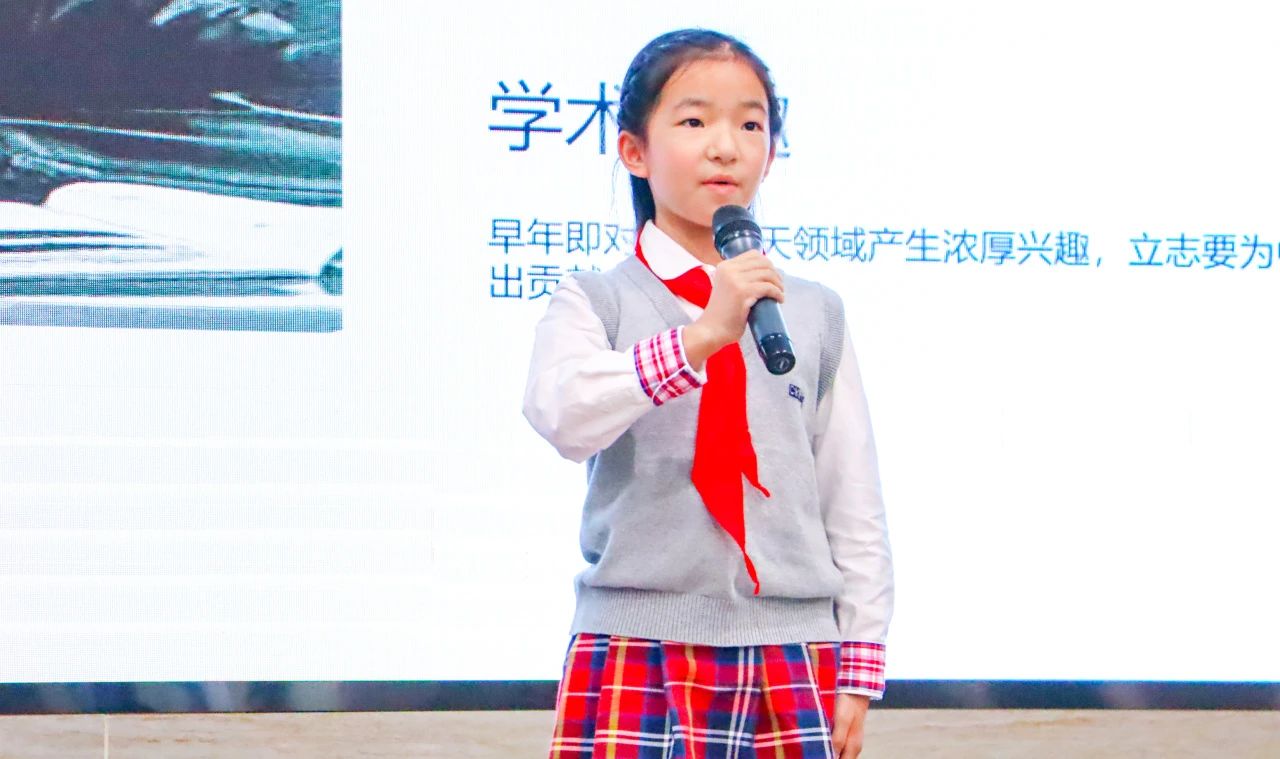 让学科“活”起来！孩子们喜欢这样学语文！(图11)
