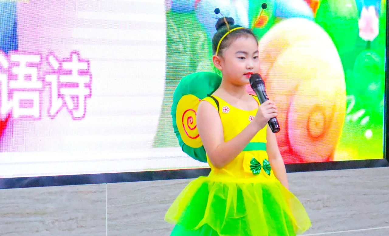 让学科“活”起来！孩子们喜欢这样学语文！(图18)