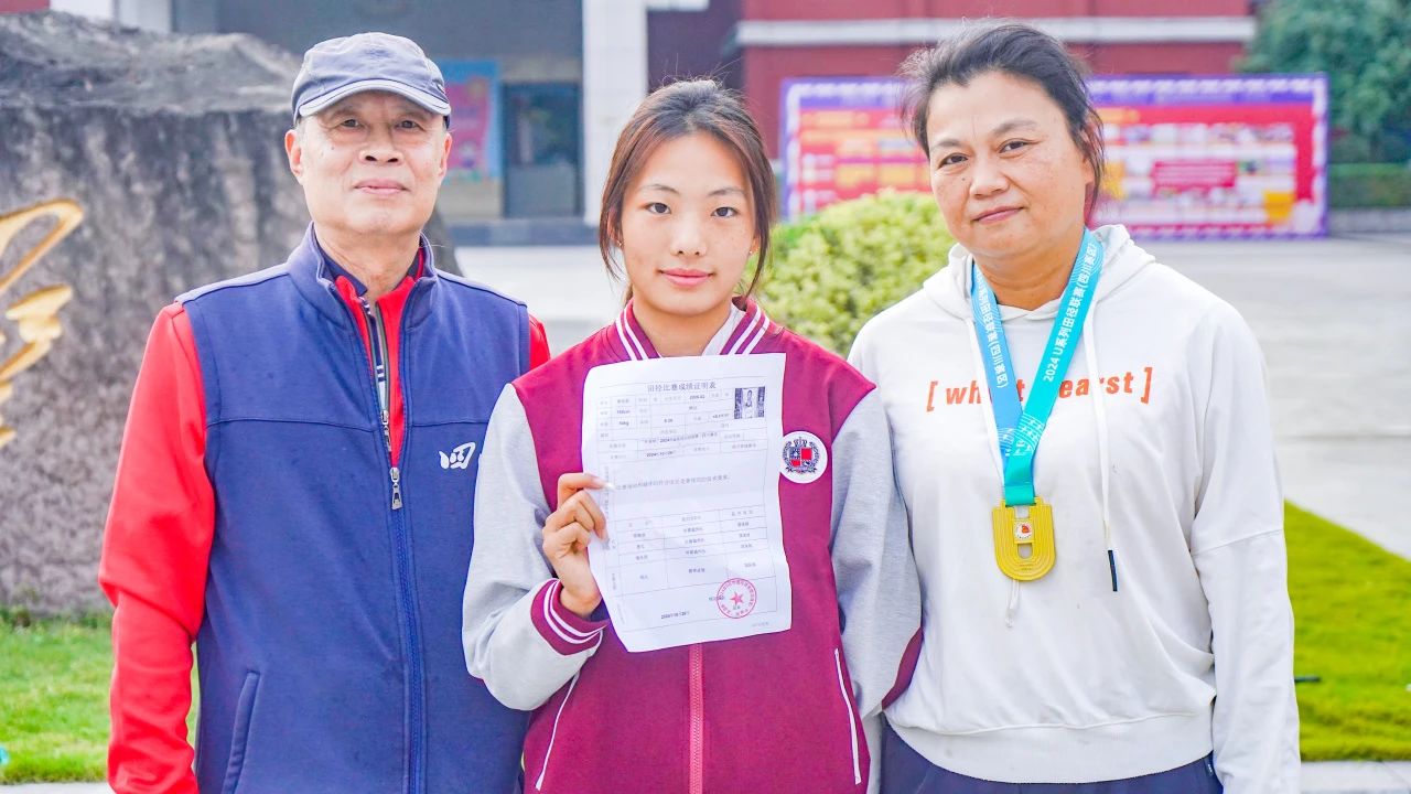 1-241116230325R0.jpg