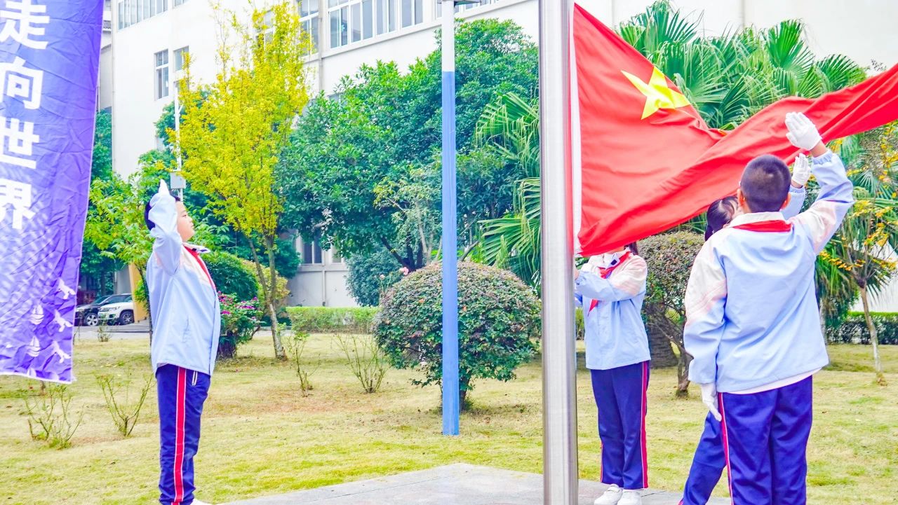 课间律动显英姿，少年朝气正当燃！(图4)