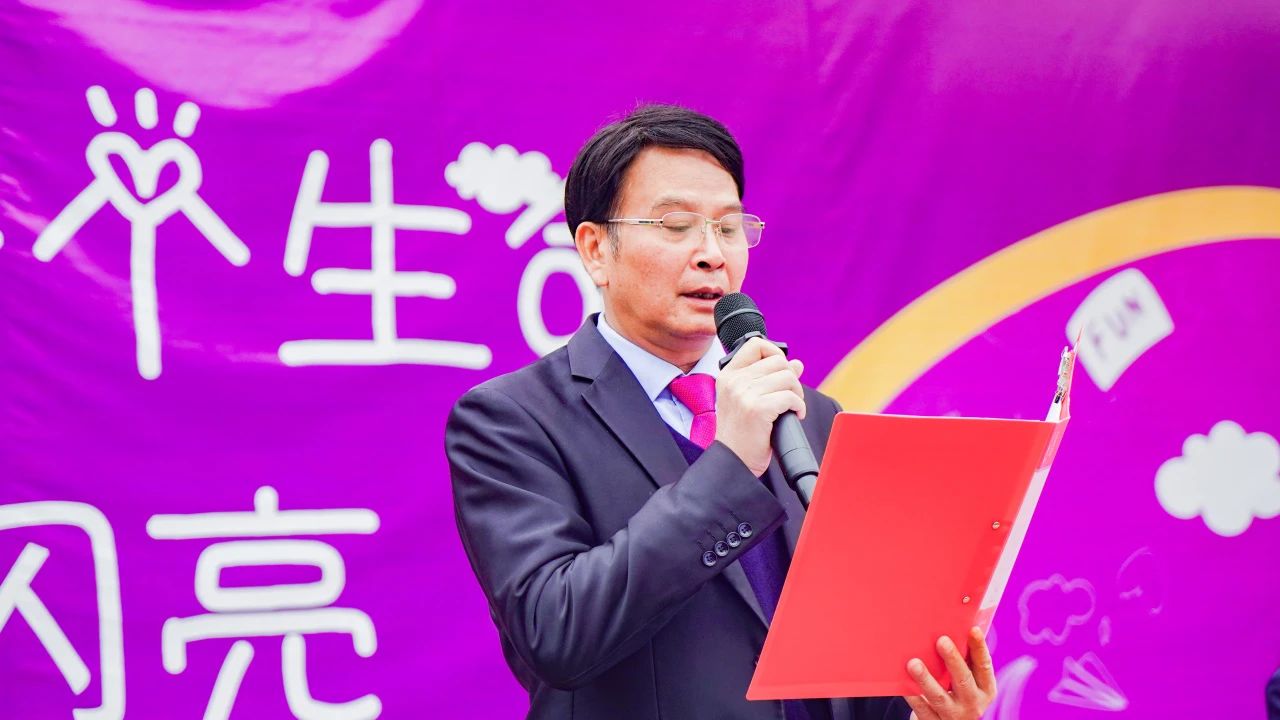 课间律动显英姿，少年朝气正当燃！(图6)