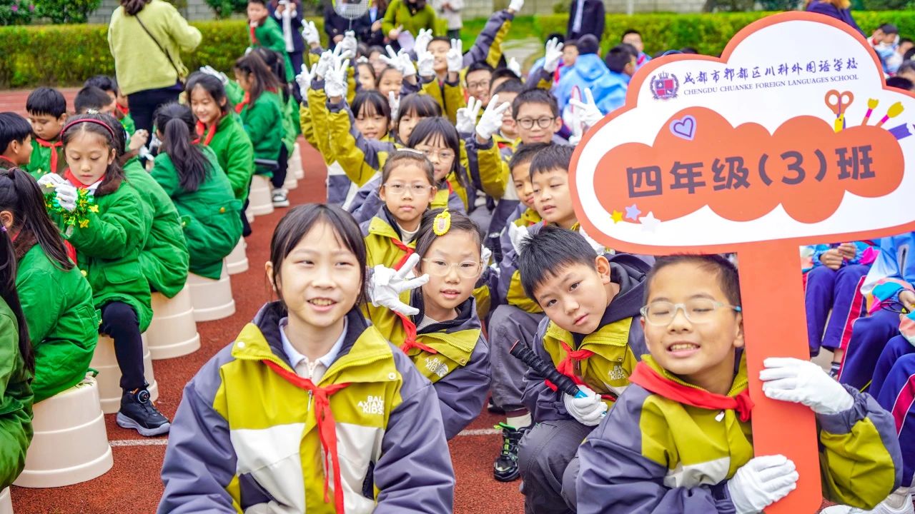 课间律动显英姿，少年朝气正当燃！(图49)