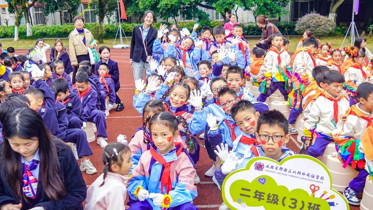课间律动显英姿，少年朝气正当燃！(图51)