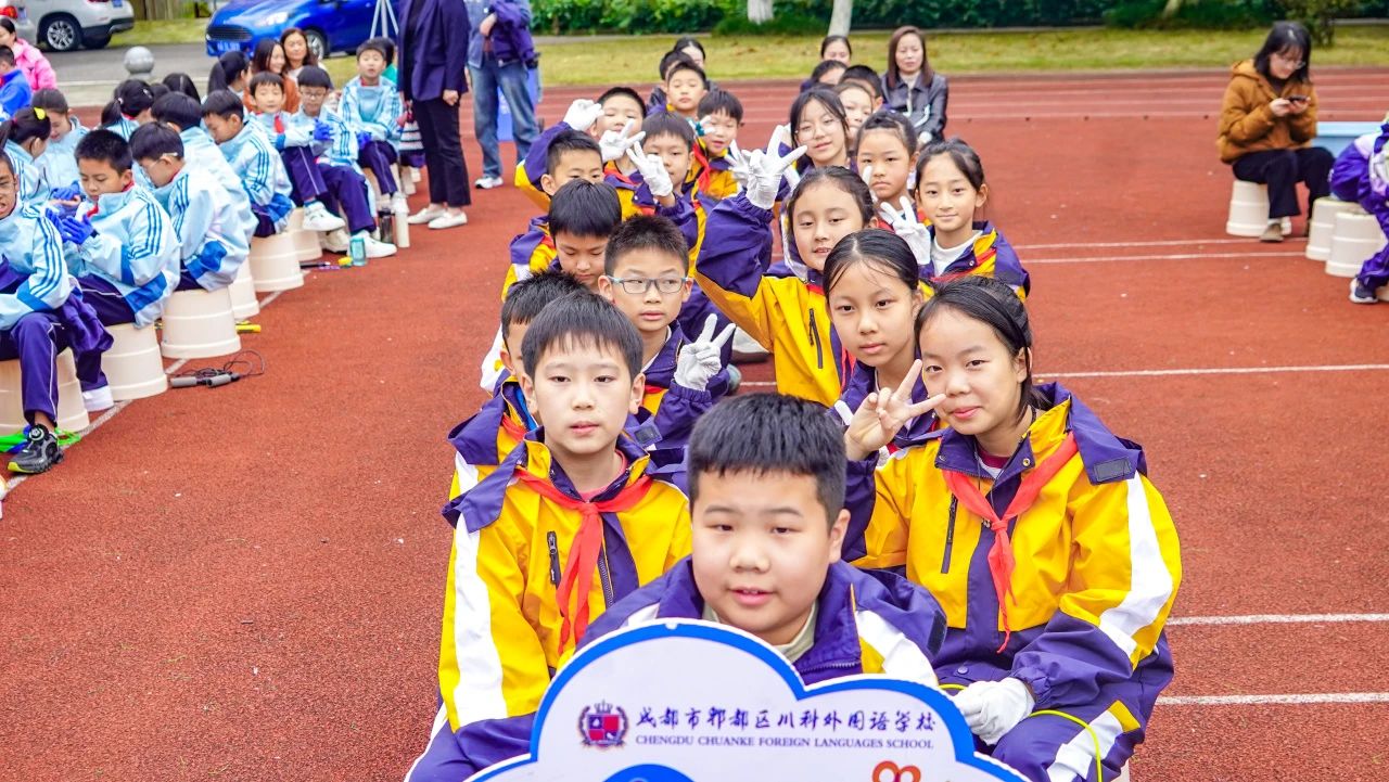 课间律动显英姿，少年朝气正当燃！(图54)