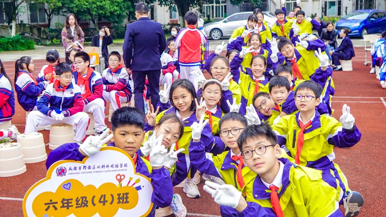 课间律动显英姿，少年朝气正当燃！(图56)