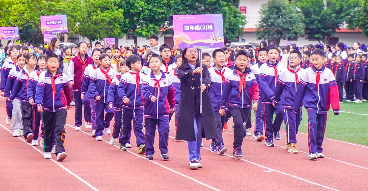 追梦少年！今天一起来追奥运的风！(图10)