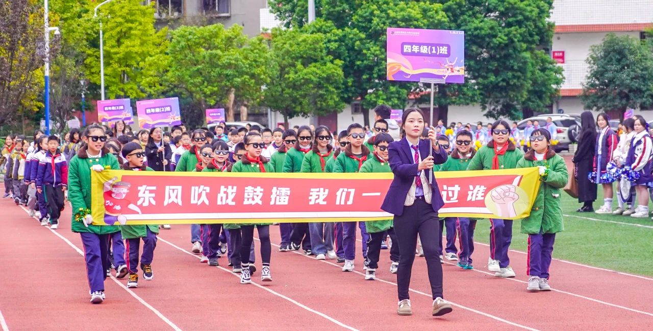 追梦少年！今天一起来追奥运的风！(图9)