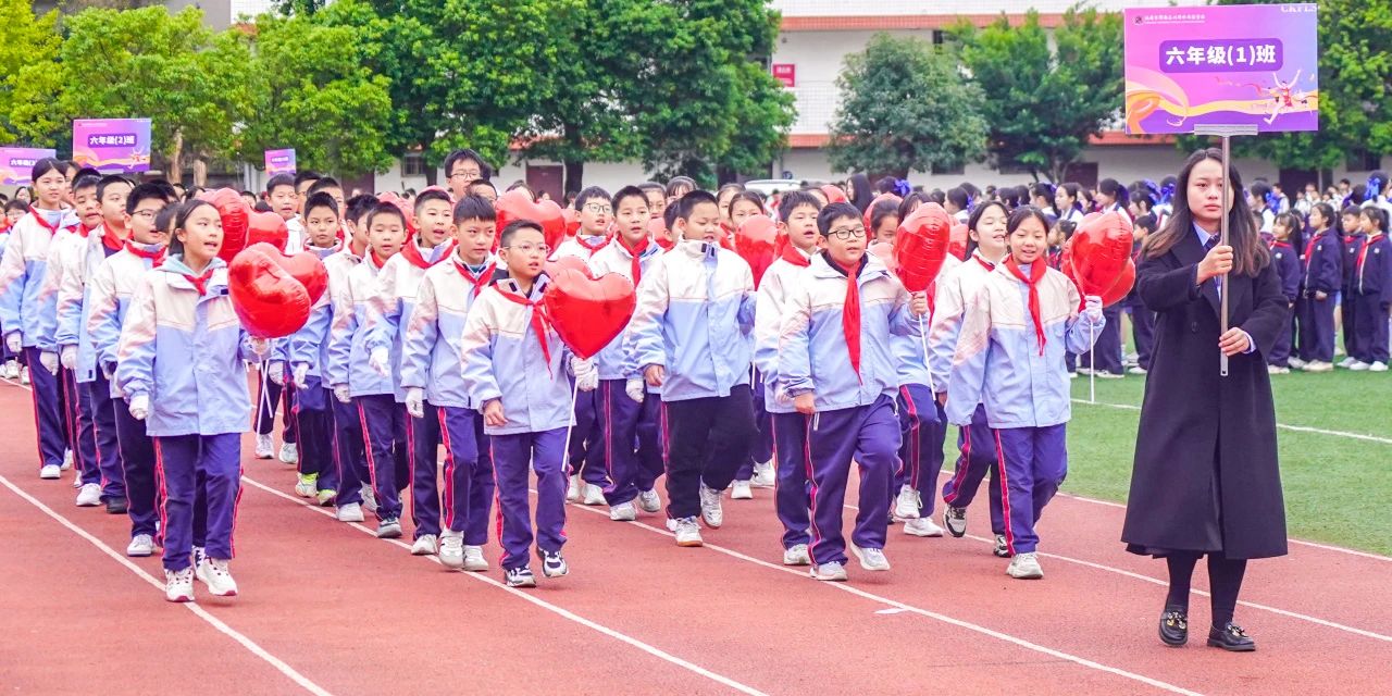 追梦少年！今天一起来追奥运的风！(图18)