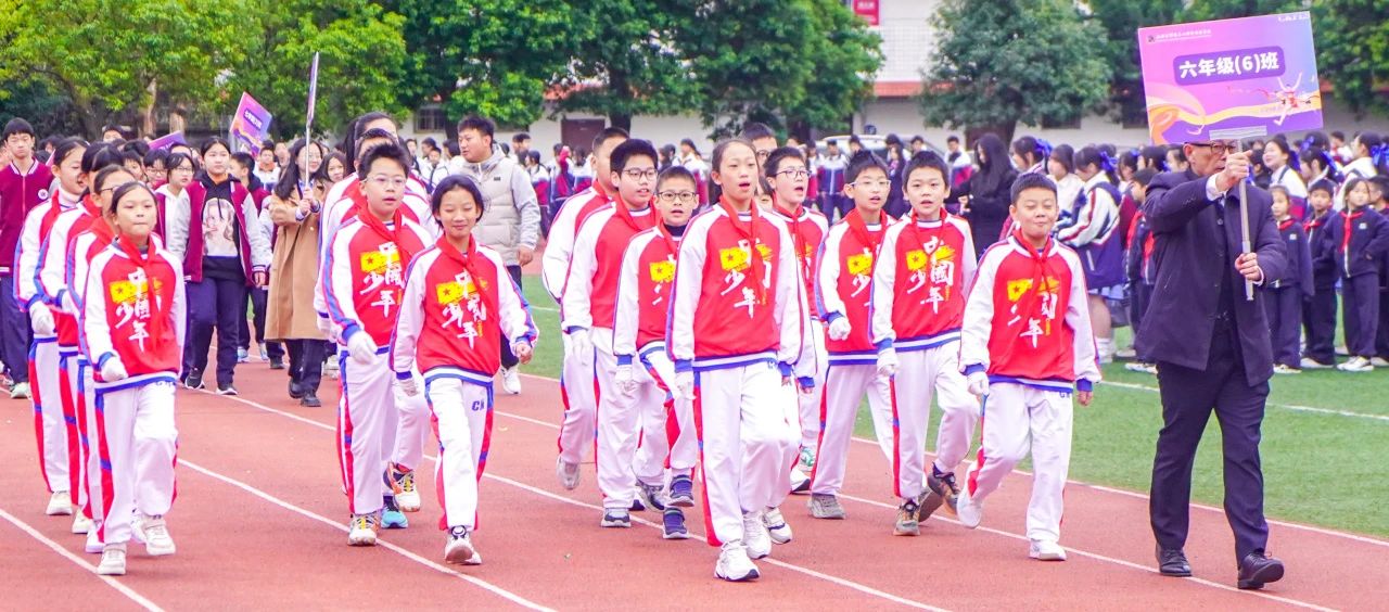 追梦少年！今天一起来追奥运的风！(图23)