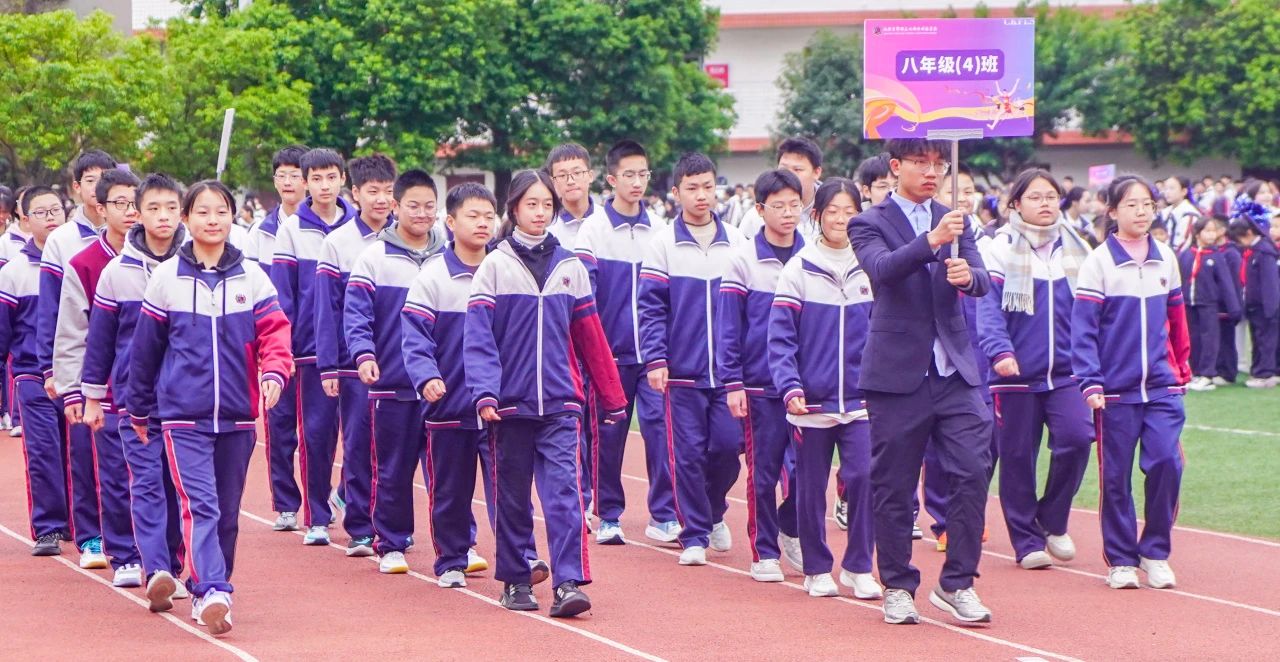 追梦少年！今天一起来追奥运的风！(图30)