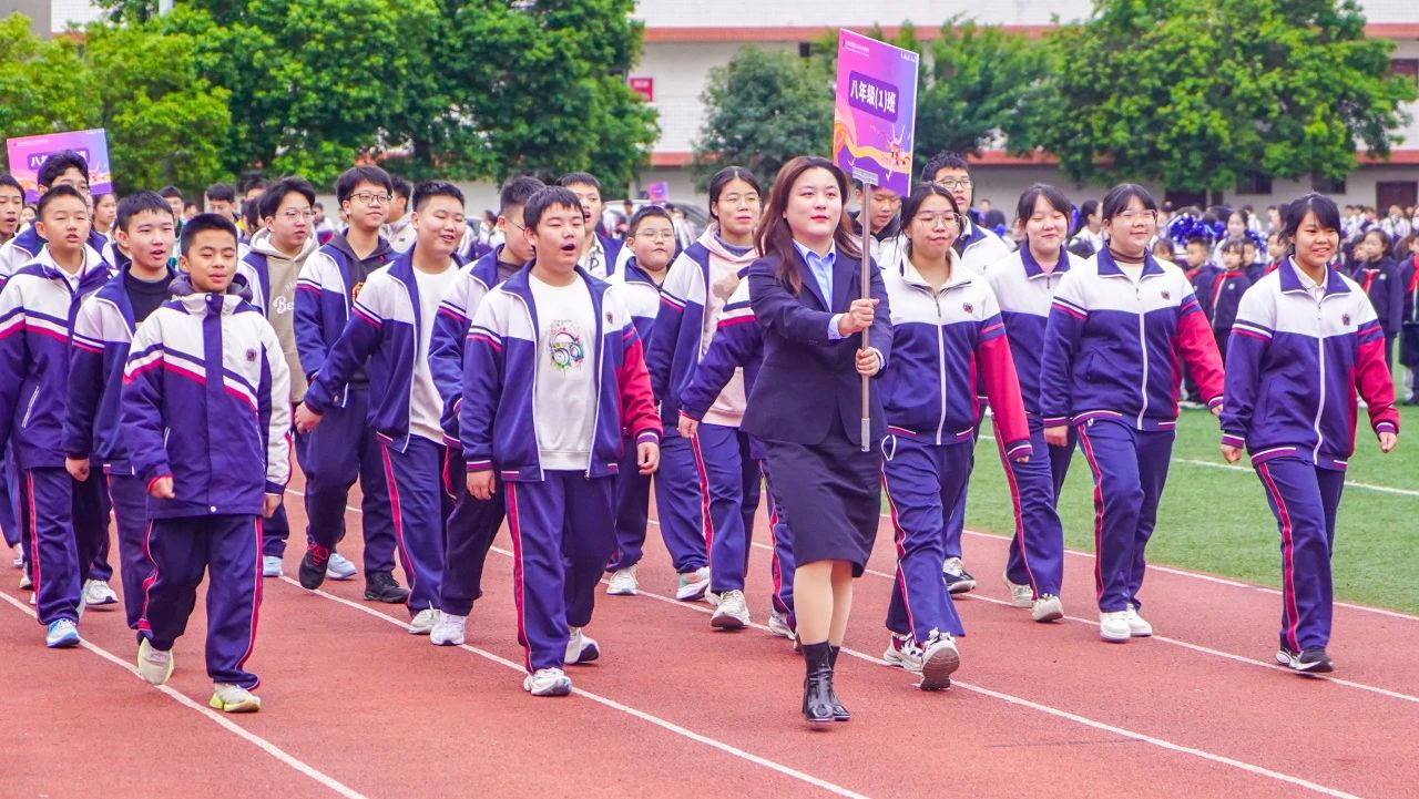 追梦少年！今天一起来追奥运的风！(图27)