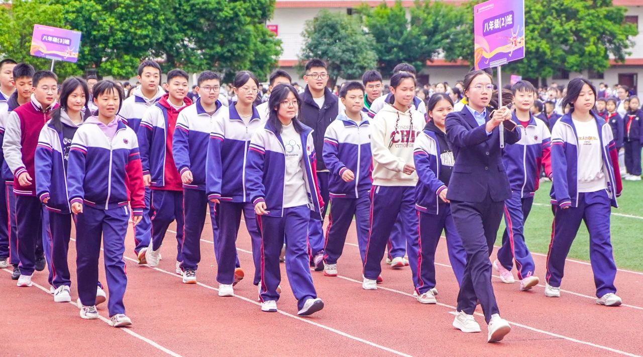 追梦少年！今天一起来追奥运的风！(图28)