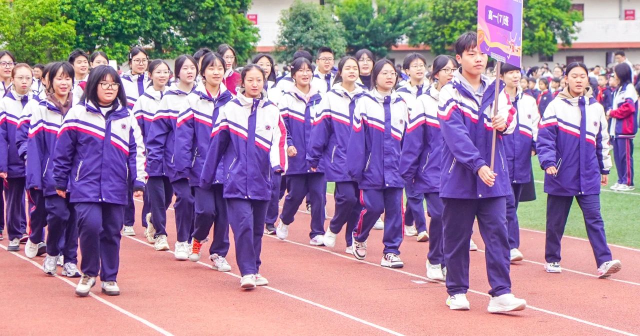 追梦少年！今天一起来追奥运的风！(图38)