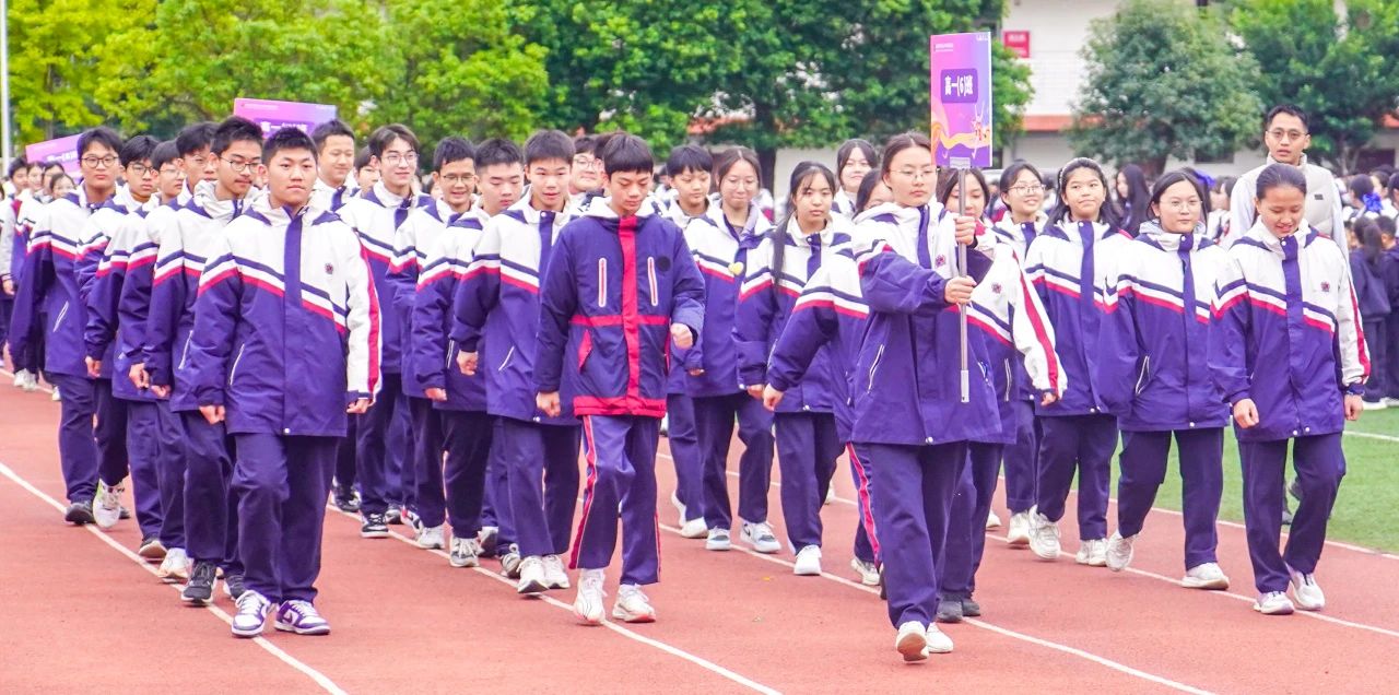 追梦少年！今天一起来追奥运的风！(图37)