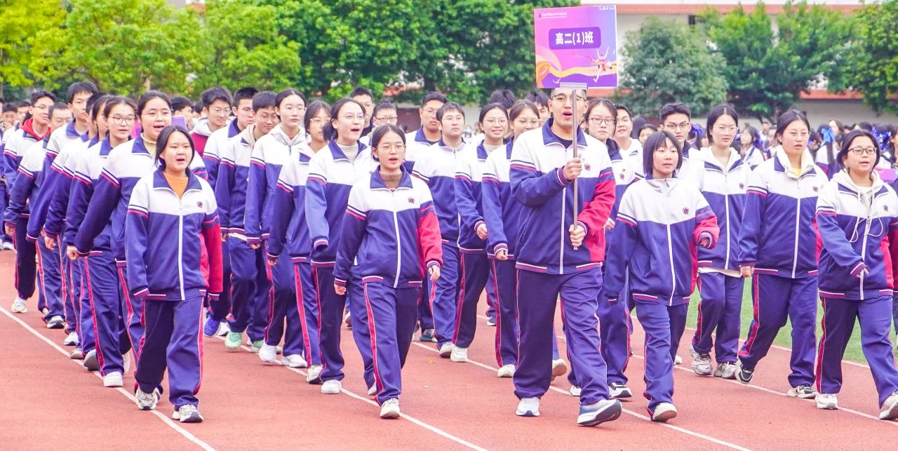 追梦少年！今天一起来追奥运的风！(图42)
