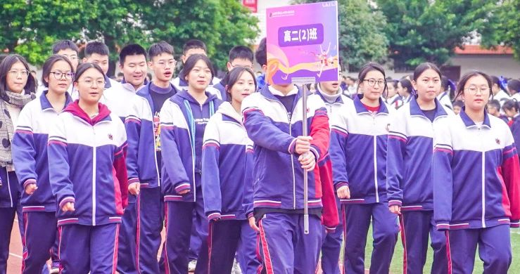 追梦少年！今天一起来追奥运的风！(图43)