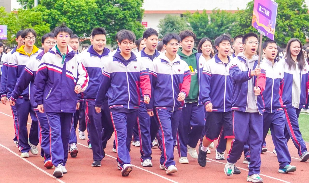 追梦少年！今天一起来追奥运的风！(图44)