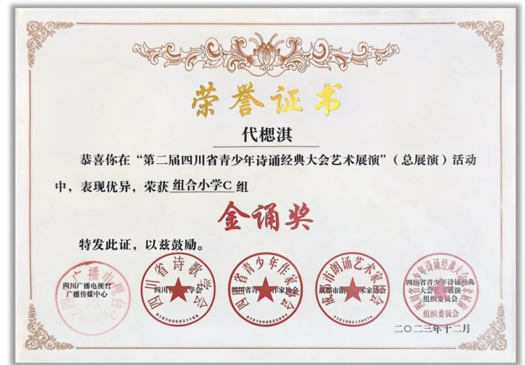 1-241204191022G1.jpg
