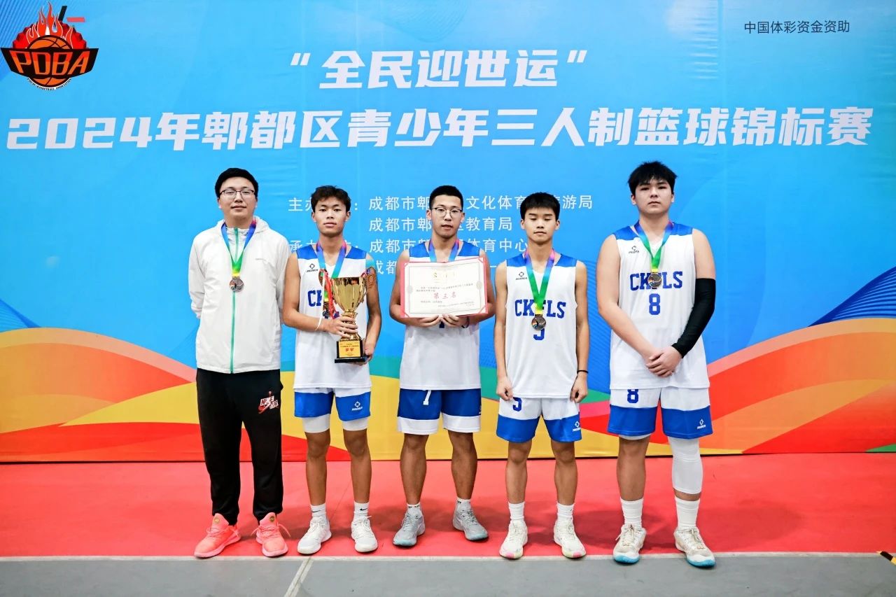 1-24120419211CM.jpg