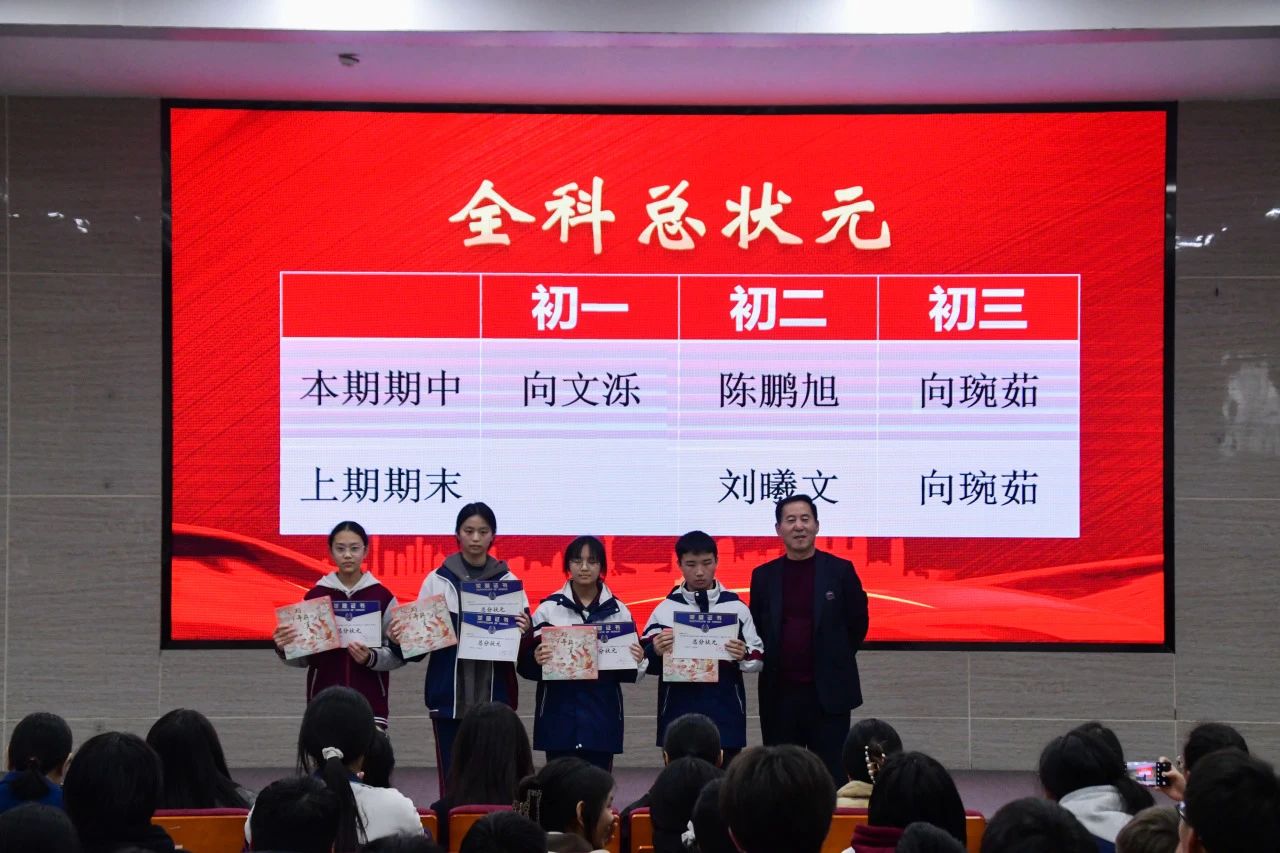 1-241204194050Y0.jpg