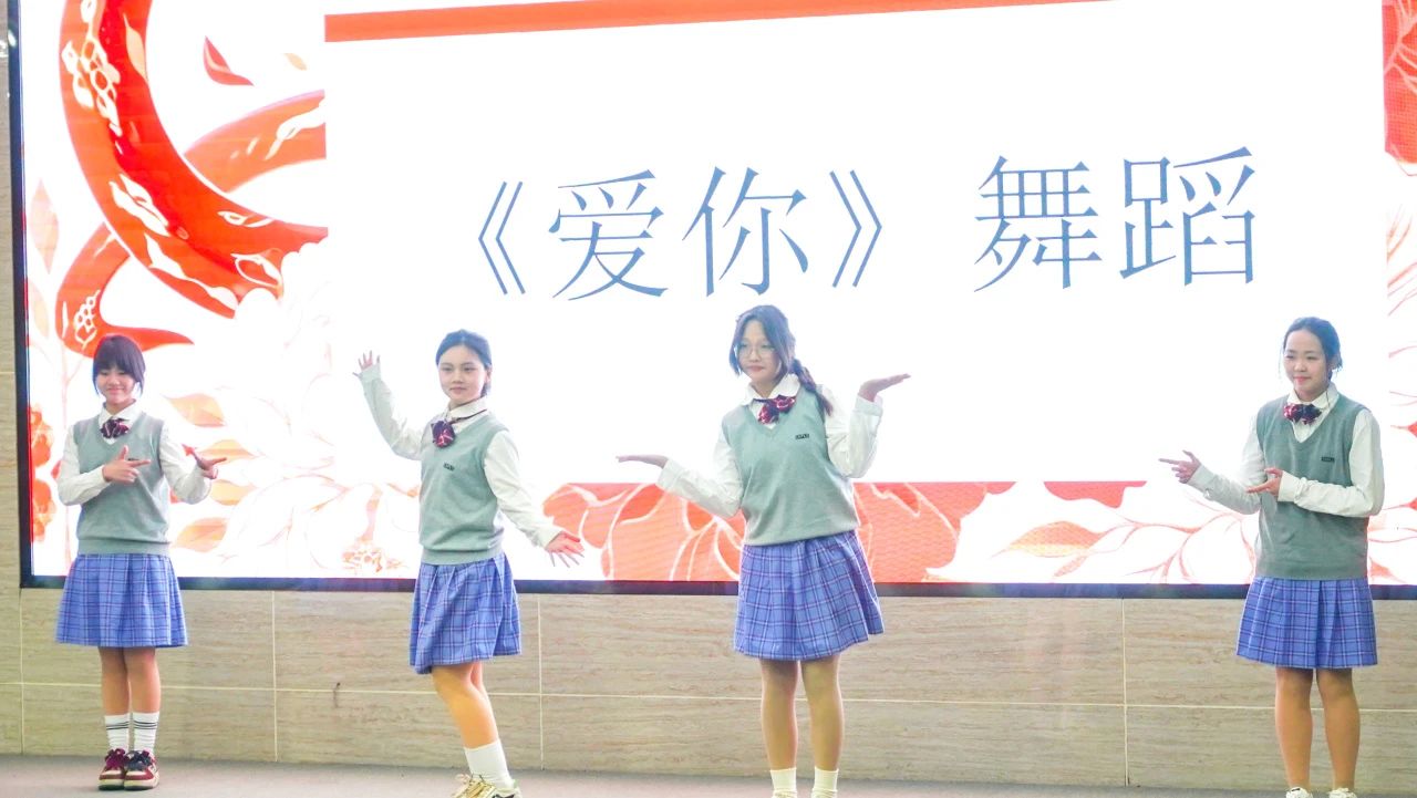 1-2501050001395W.jpg