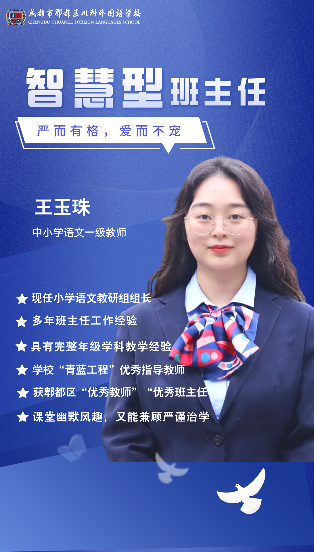 1-250506115GV54.png