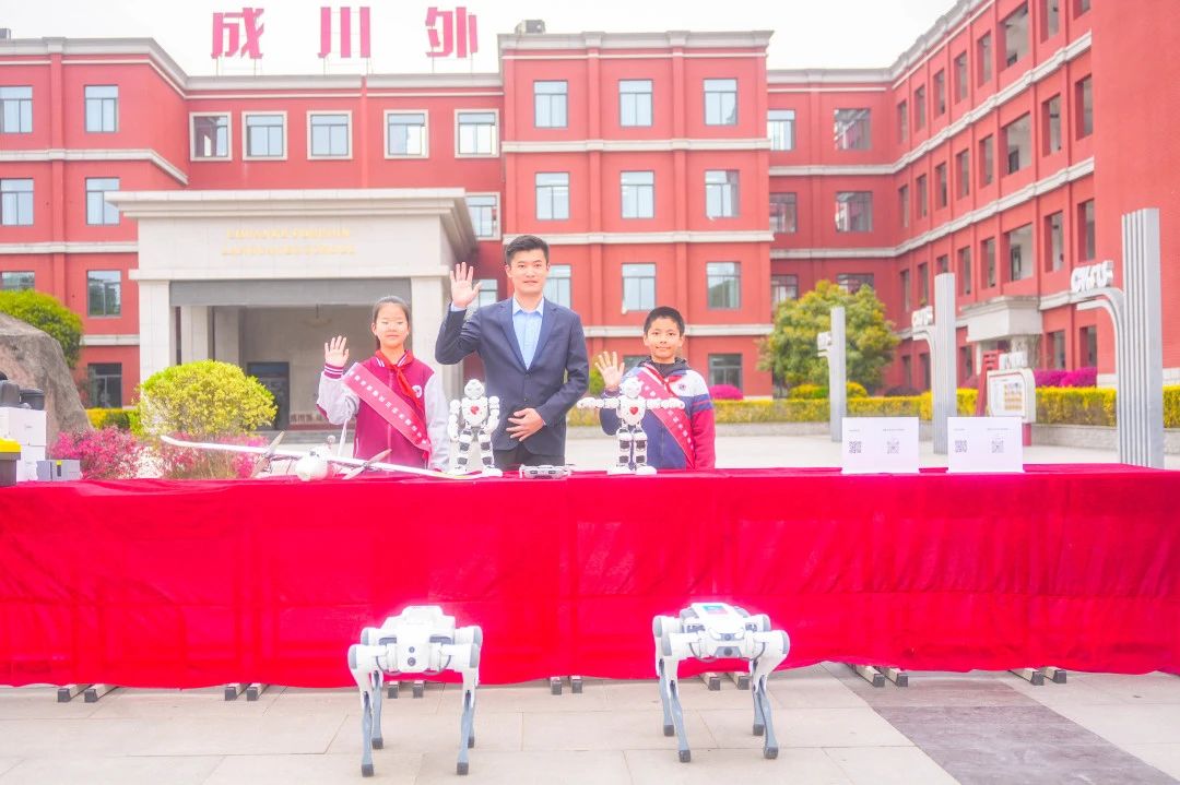 出发！带你去看教室外面的课堂！(图7)