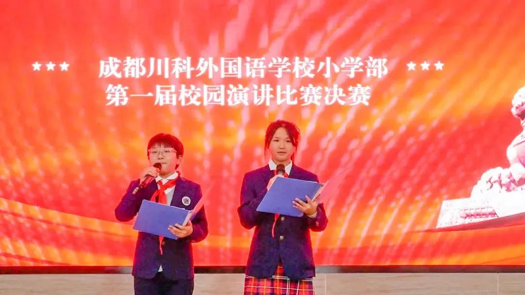 出发！带你去看教室外面的课堂！(图41)