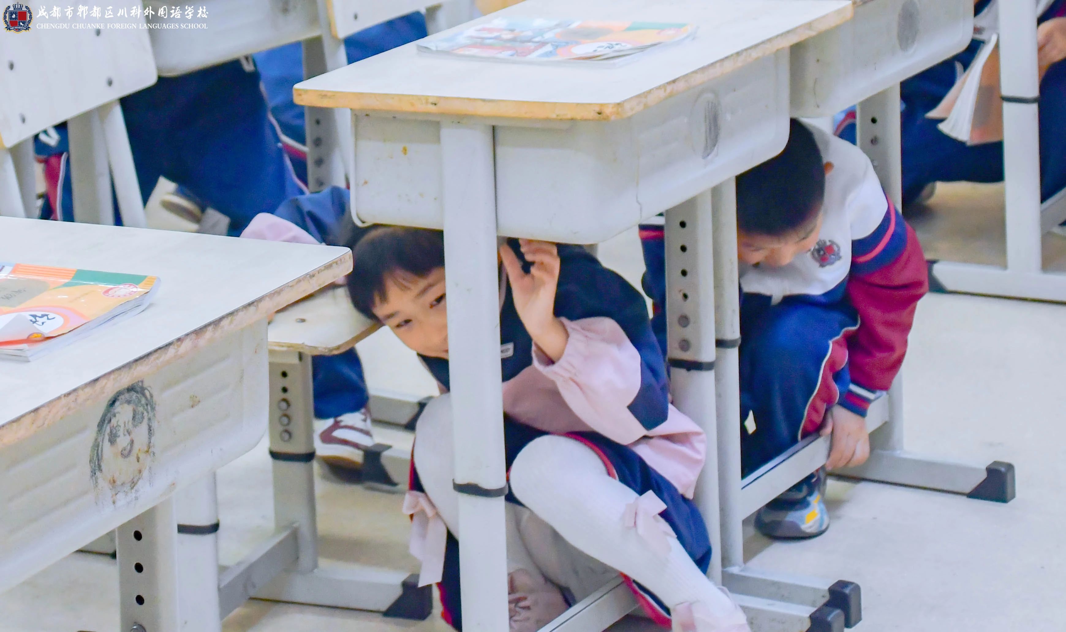 筑牢安全防线 共创平安校园丨成都市郫都区川科外国语学校开展消防（地震）应急演练(图12)
